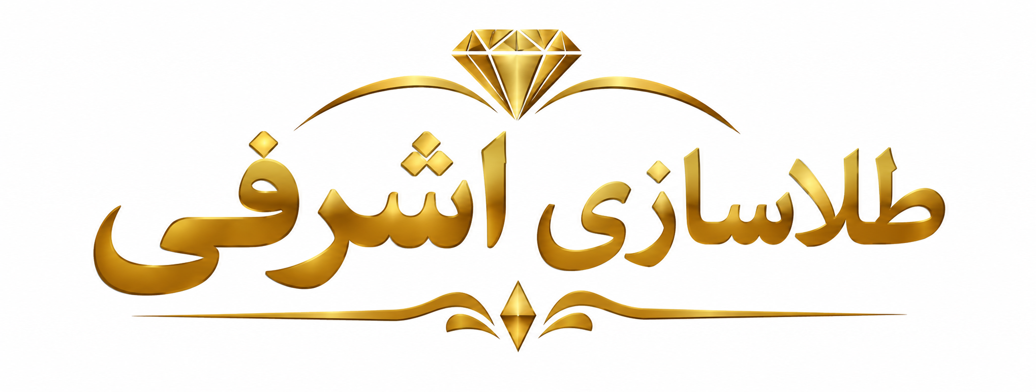 گروه طلا سازی اشرفی
